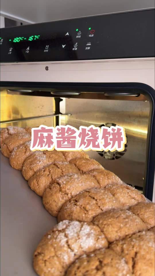 天津小麻酱烧饼做法1：1还原