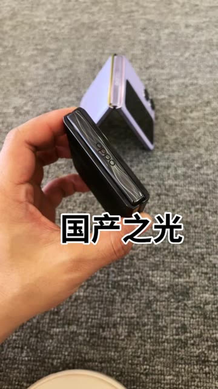 国产之光！OPPO手机高端大气上档次