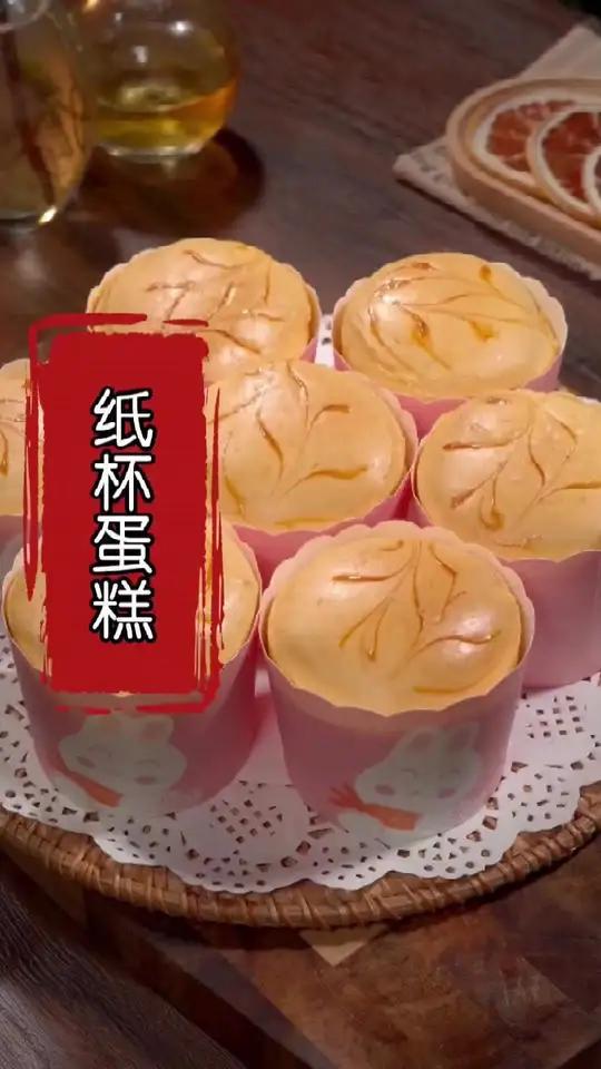 想吃蛋糕再也不用出去买了,自己在家做简单美味又方便,电饭煲空气炸锅烤箱蒸锅都能做