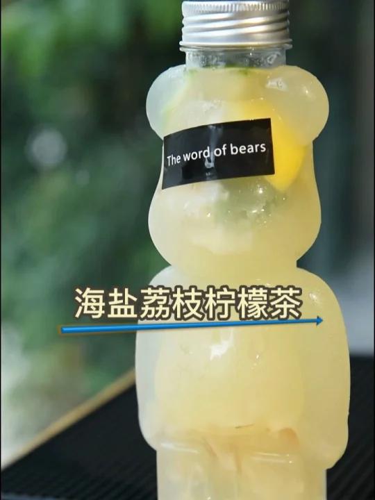 海盐荔枝柠檬茶,妃子笑荔枝搭配香水柠檬鲜甜清爽