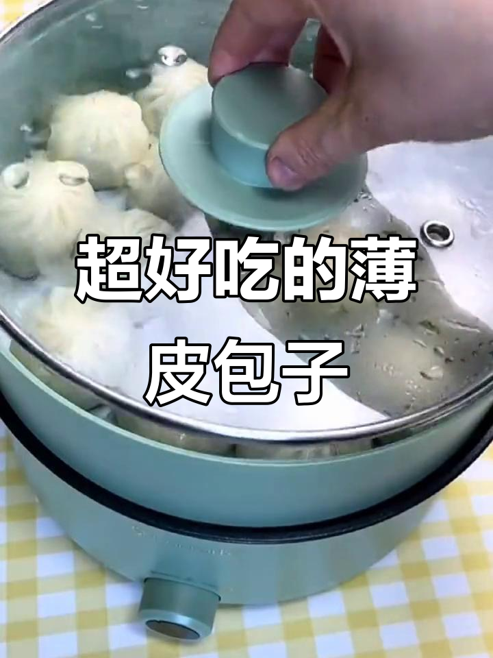 薄皮素包子,韭菜鸡蛋胡萝卜馅,蒸一蒸大人小孩都爱吃