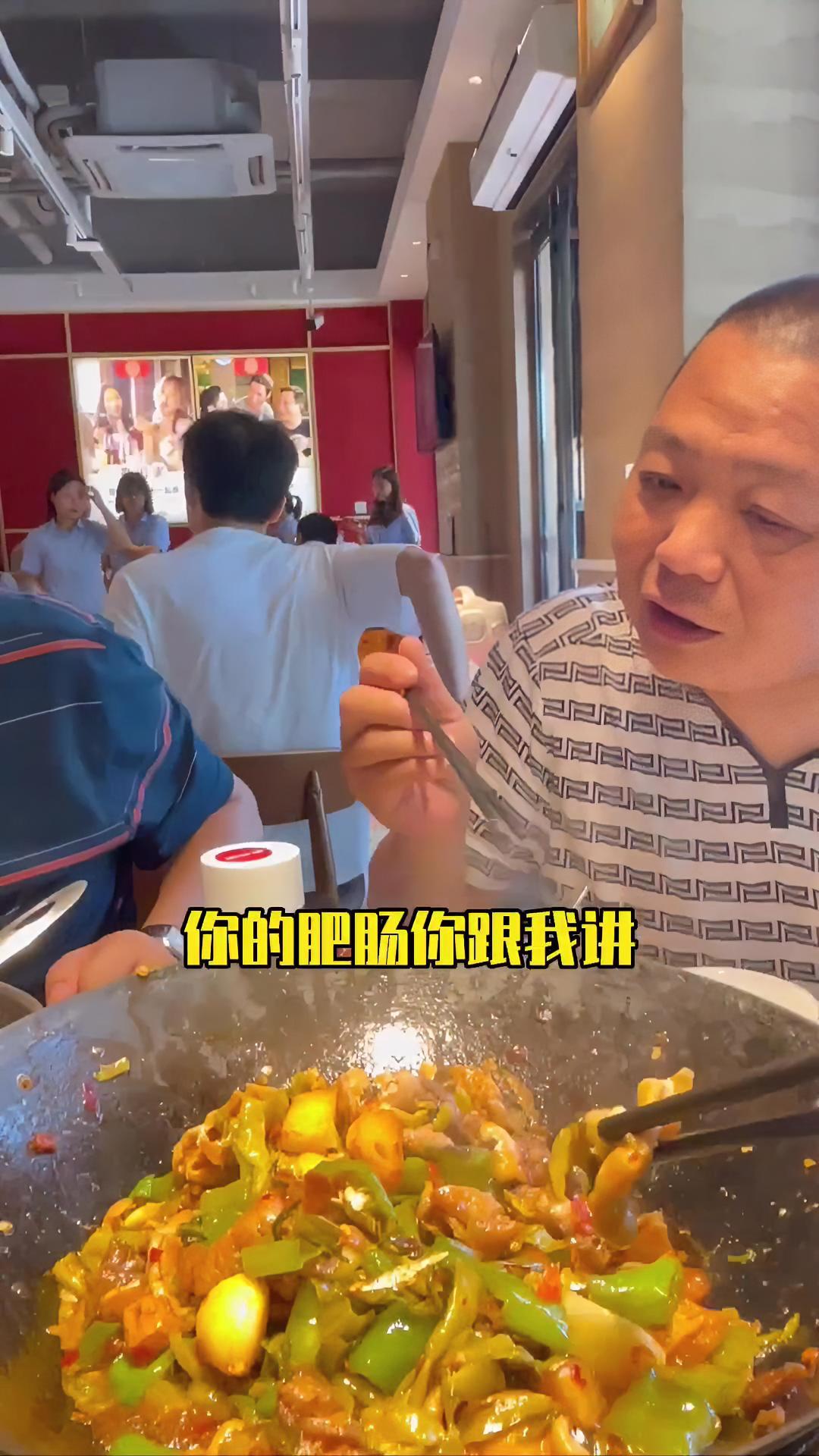 肥肠天花板,解密聚鑫朋的酸菜肥肠 热点 本地美食 美食探店 好吃不贵经济实惠