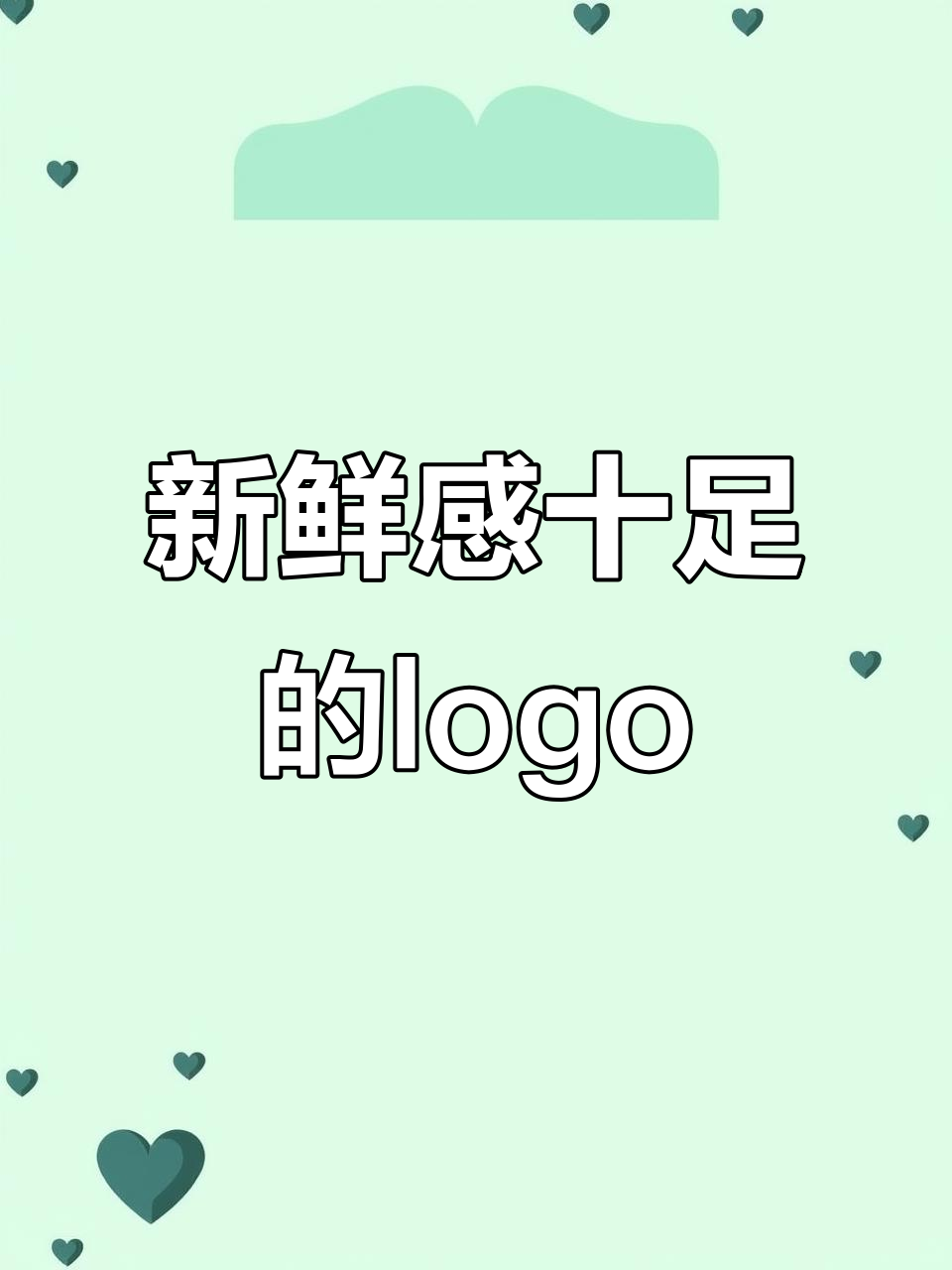 创意logo设计:字母与鱼的完美融合