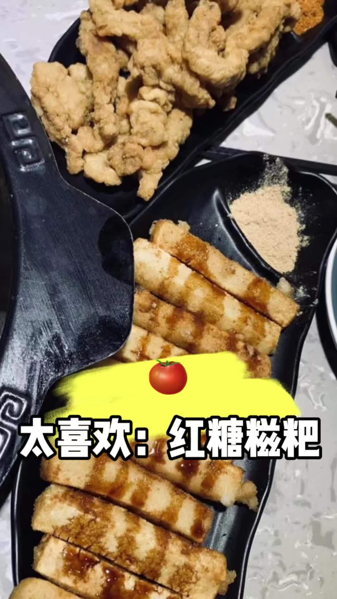 真的超级喜欢吃肉❗️ 钟爱猪肉❗️❗️❗️ 可是……再怎么爱吃肉的我今天也是真的被这酸汤腻