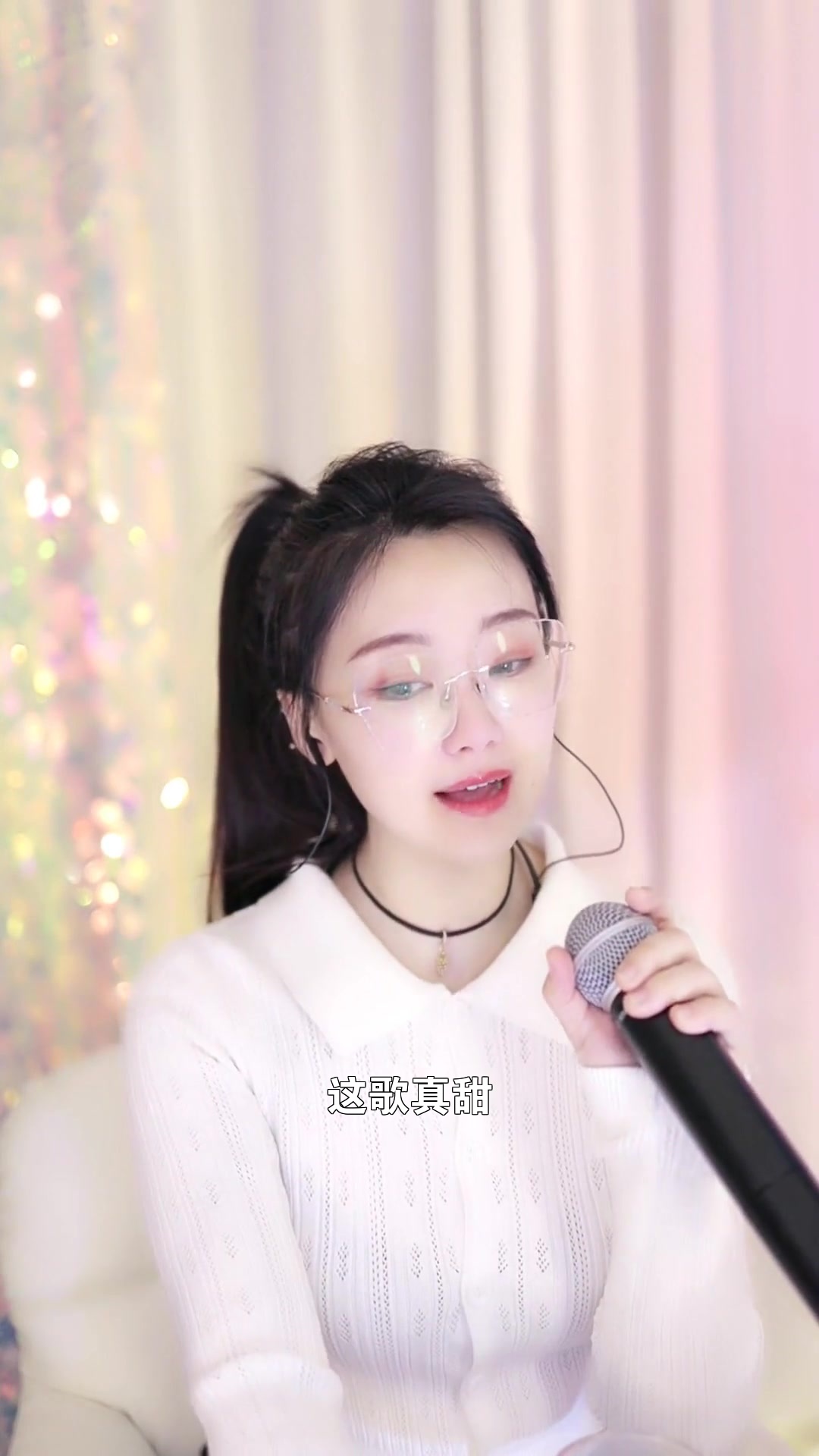 608小鱼 点击头像一起唱歌
