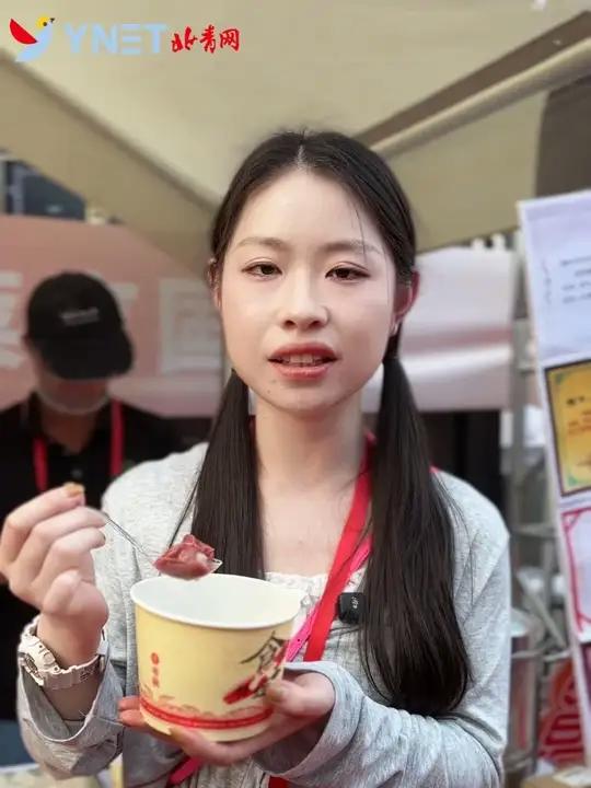 「打卡第九届京菜美食节之福建建瓯芋饺」有一种生活叫北京为深度挖掘京菜文化内涵,展示北京餐饮