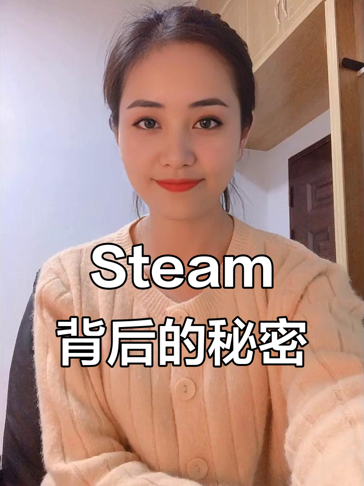 蒸汽机与轮船的奇妙联系,原来“steam”这么有趣!