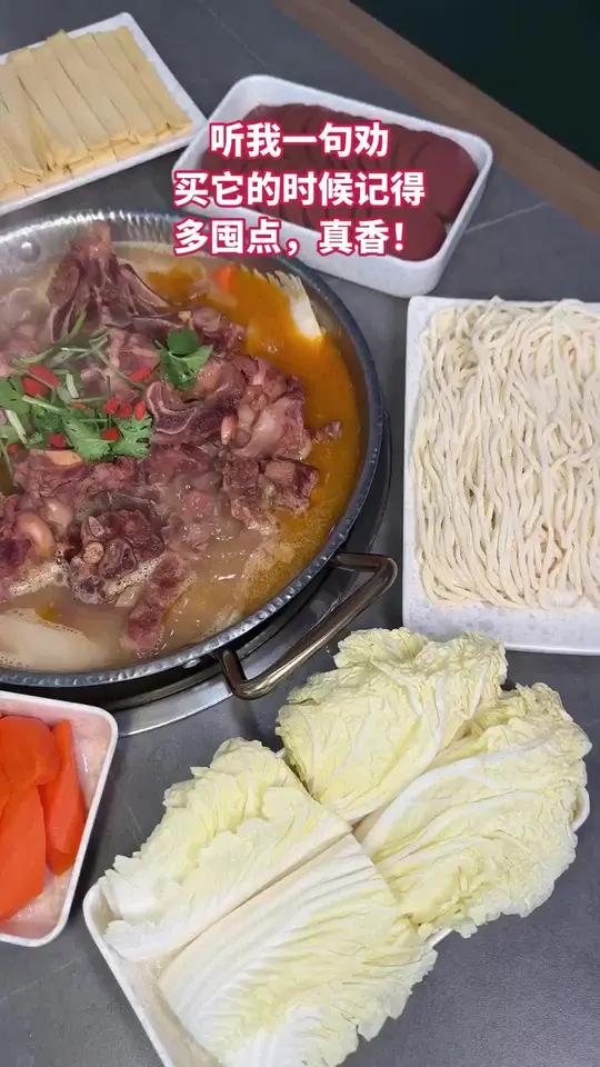 想吃羊蝎子羊棒骨的快来品尝吧