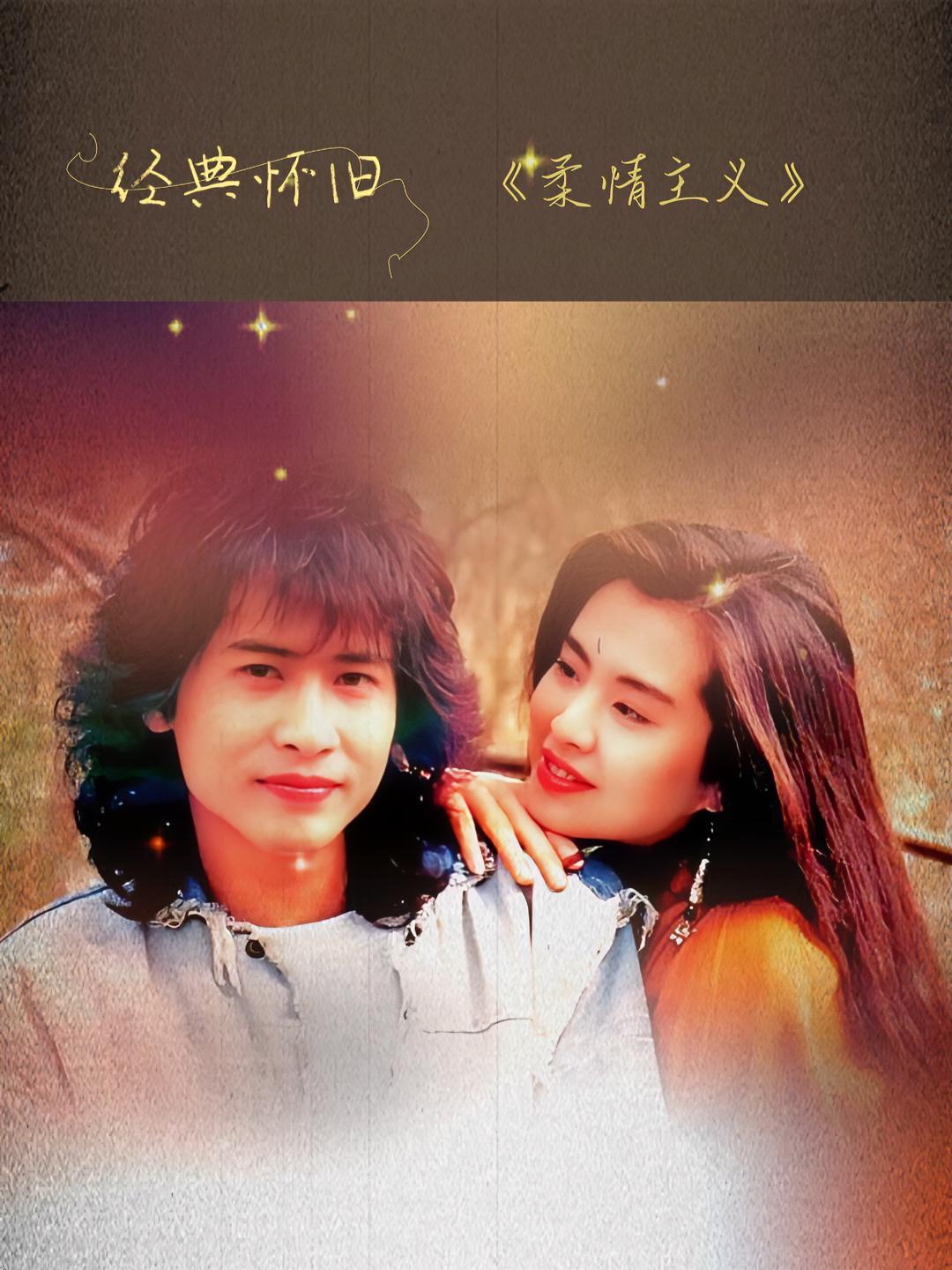 让我轻轻的告诉你我的romance baby/我偷偷的爱上了冬天的暖阳/我悄悄的坠入了大海