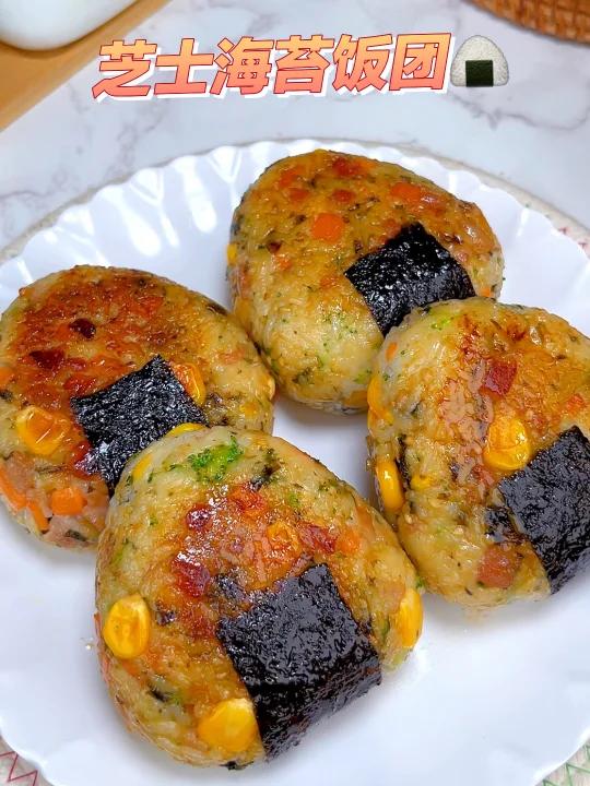 好吃到爆香迷糊的爆浆芝士海苔饭团