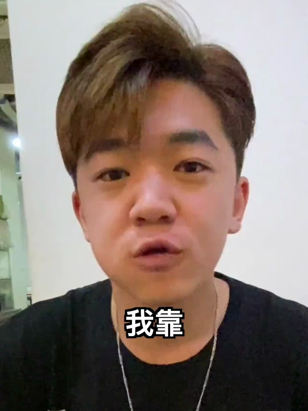 往返2000多公里！去南京找一碗全国最正宗的鸭血粉丝汤尝尝！