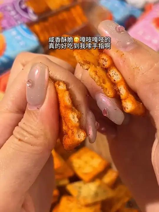 HIBS咔吱脆薯片小饼干黑松露烧烤泡菜芥末六口味混装休闲小零食好吃到停不下来吃货必备零食推