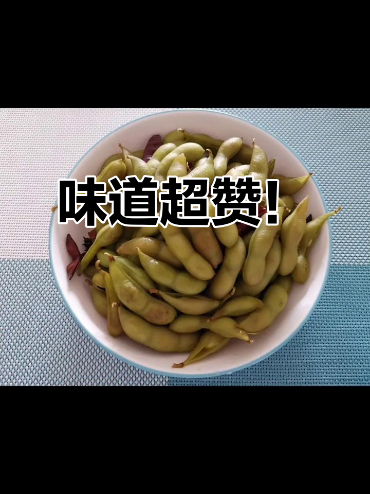 蓝莓芒果荔枝毛豆,东北话的味觉享受