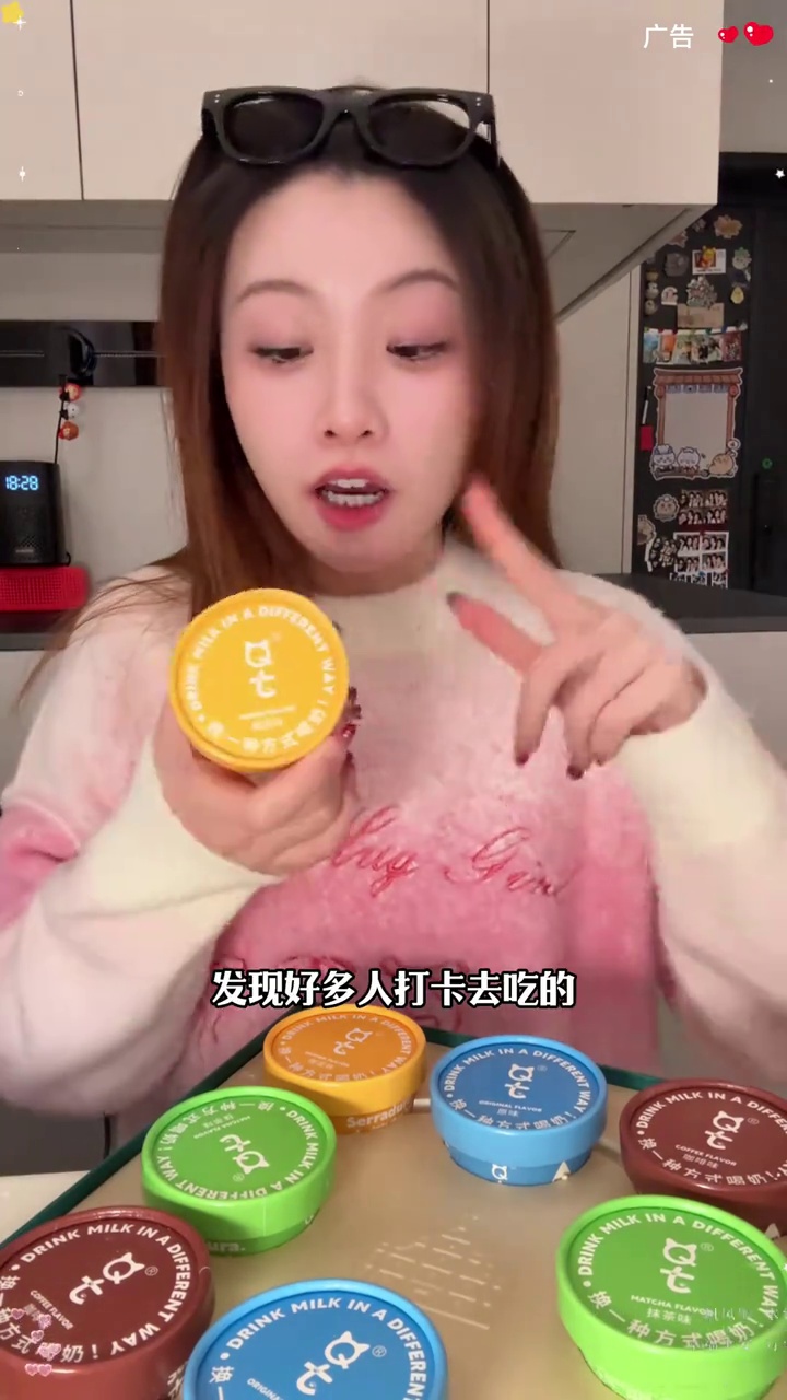仙女都在喝什么 甜品控 下午茶甜品 j