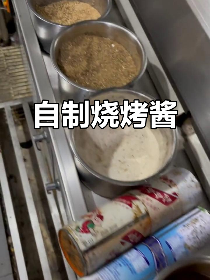 烧烤必备!自制酱油汁与料油,让你的烤肉更美味