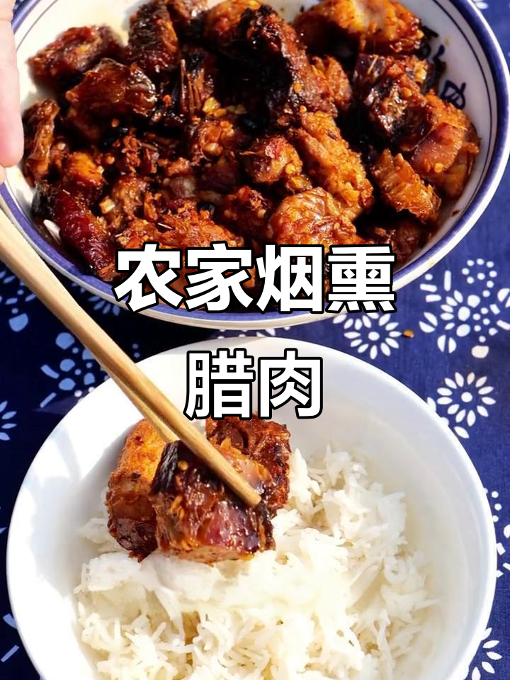 正宗湖南香辣鱼排,外焦里嫩,配饭超下饭