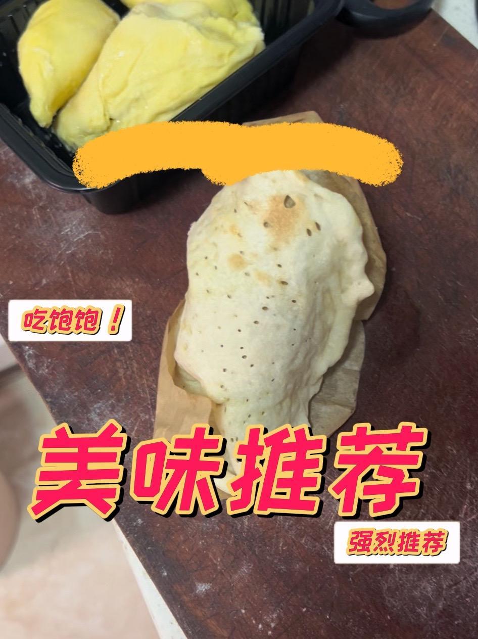 厨房小白当妈后,空气炸锅是厨房神器,榴莲披萨面饼 竟然也自己做了。就这孩子还秒吃完……就没