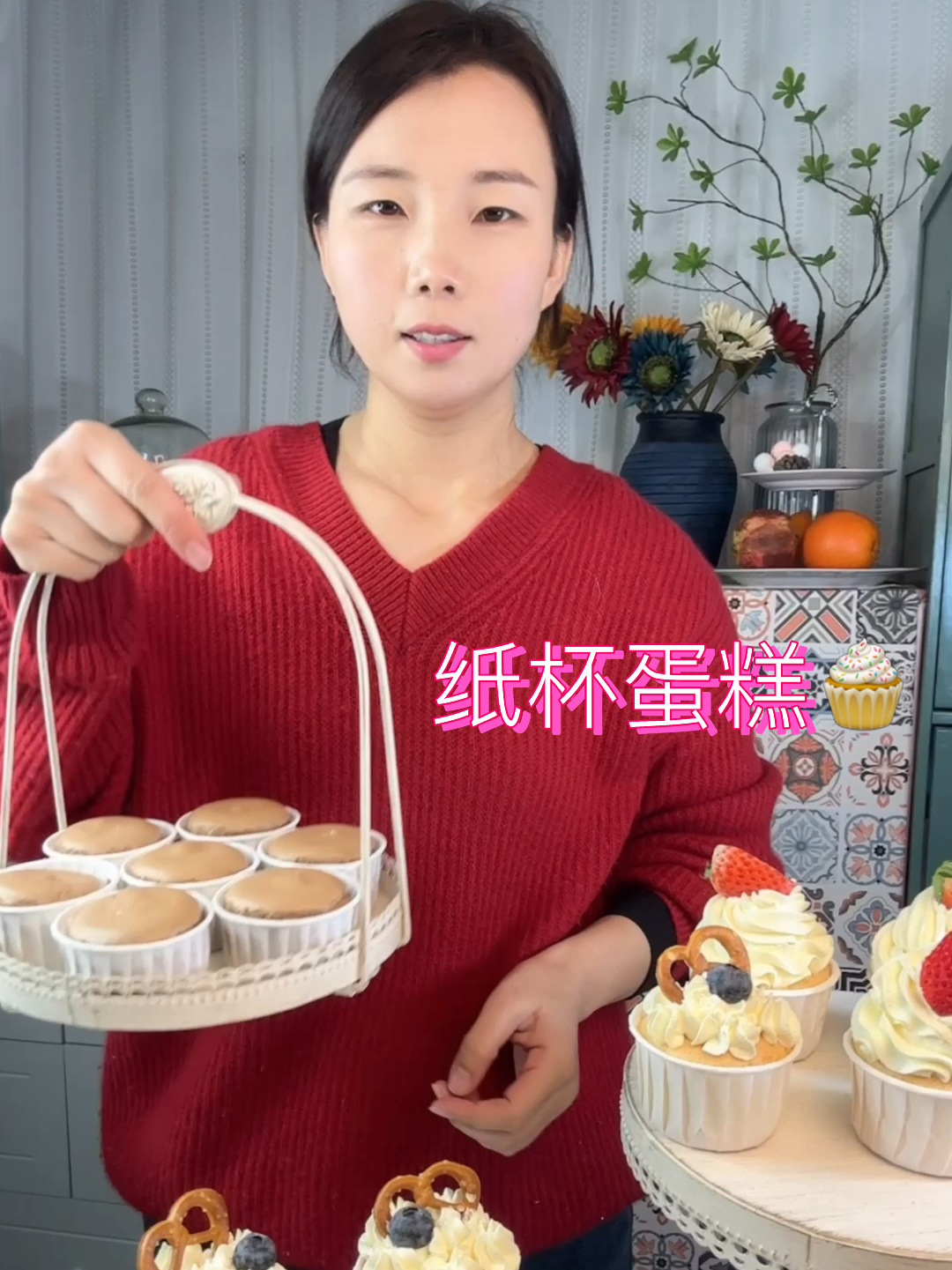 超好用纸杯蛋糕配方