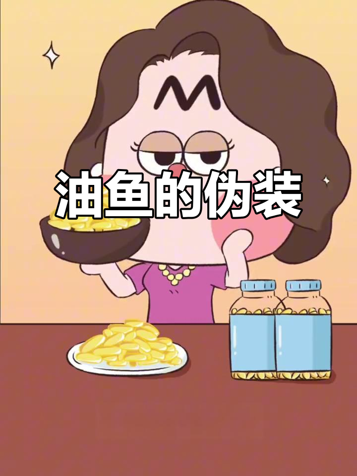 海洋中的“油腻”王者，油鱼伪装成鳕鱼的狡猾高手