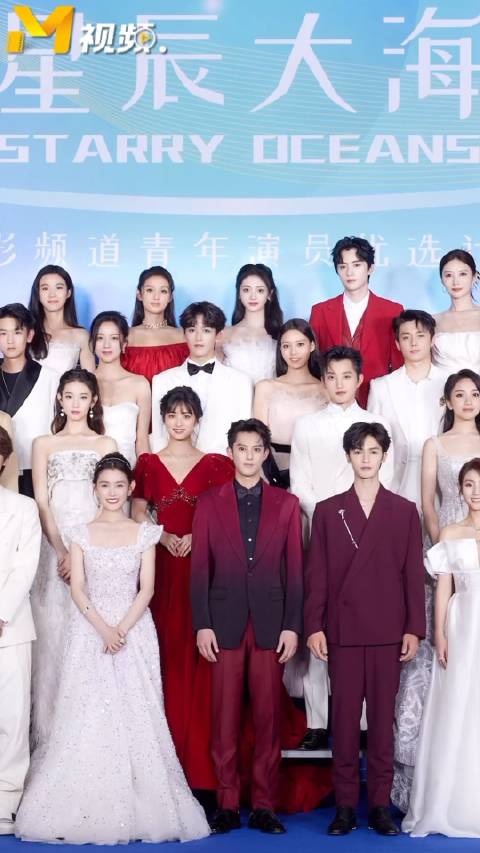 2022星辰大海金鸡奖大合影 高清版大合影来啦,你们第一眼看到了谁