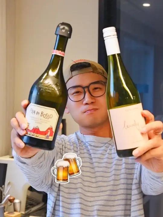 记录下最近喝的2款酒没想到都不想回购 欢迎来到悟空的微醺频道!我现在每周都会买1-2瓶白葡