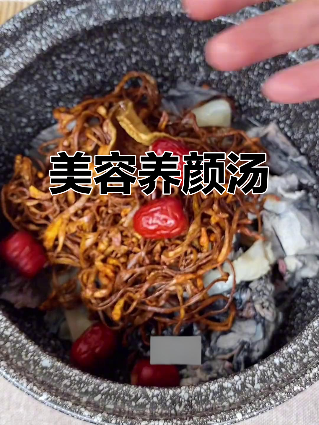 每月喝几次虫草花乌鸡汤,素颜也能美丽动人