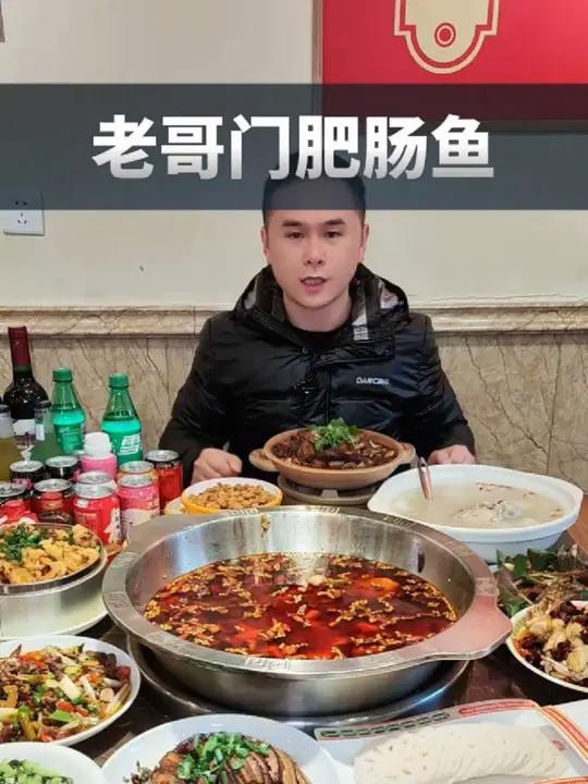 渝北回兴的来吃老哥门肥肠鱼了,团年聚会都非常不错