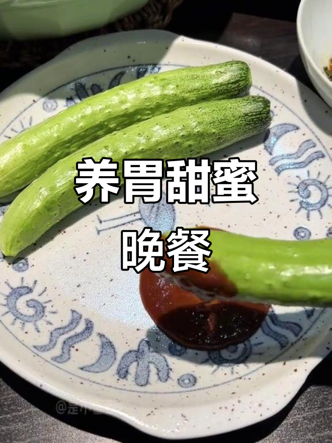 婚后晚餐,南瓜山药馒头,甜美可口,孩子也爱吃