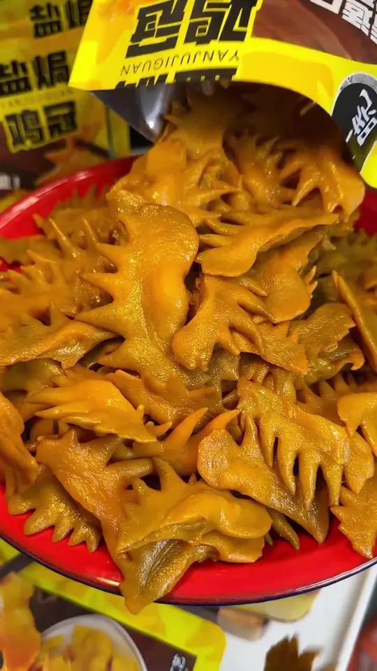 半夜馋了就吃这个盐焗鸡冠嘎嘎好吃下酒菜速食美食解馋太好吃了