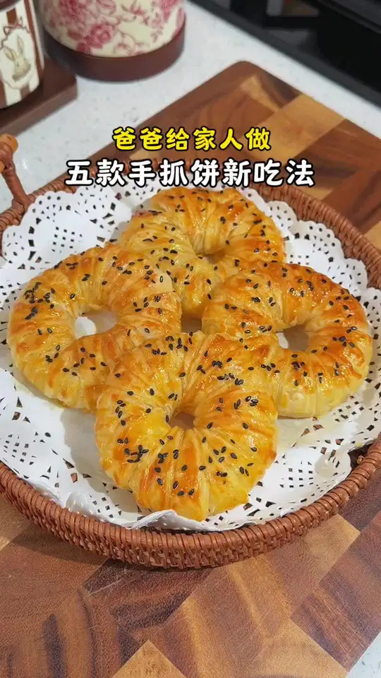 小朋友早餐手抓饼五种吃法合集来了!都是做法简单又好吃的