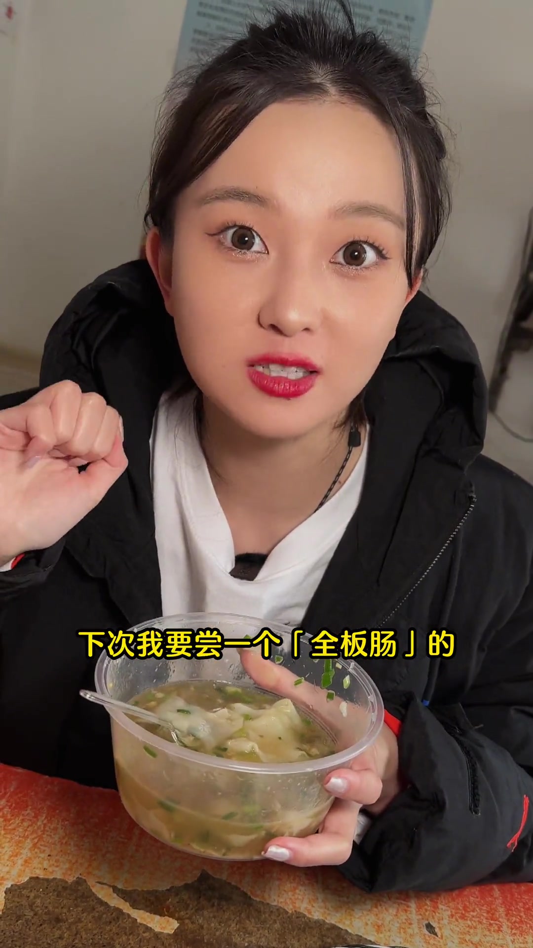 保定早餐吃什么?驴肉火烧走你～/