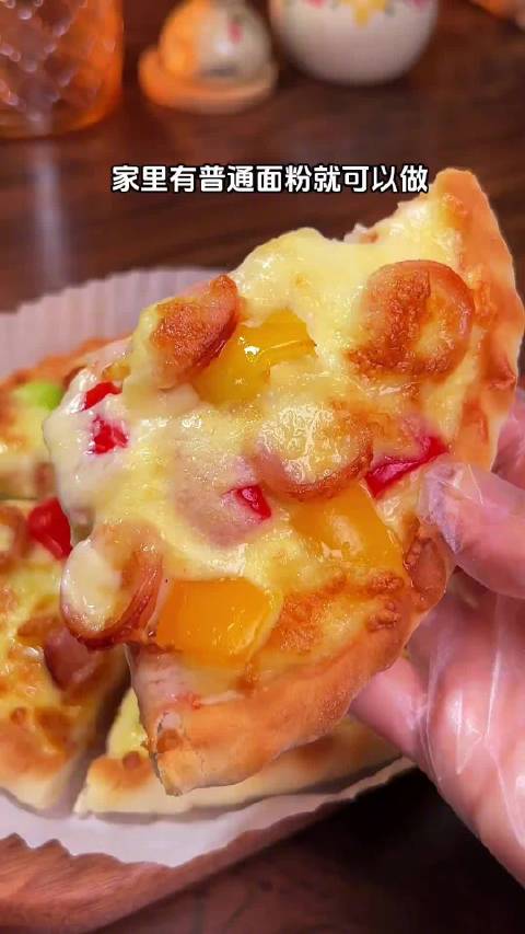 中午吃什么「披萨」孩子想吃披萨了可别出去买了,自己做干净卫生,关键做法还很简单↓↓↓