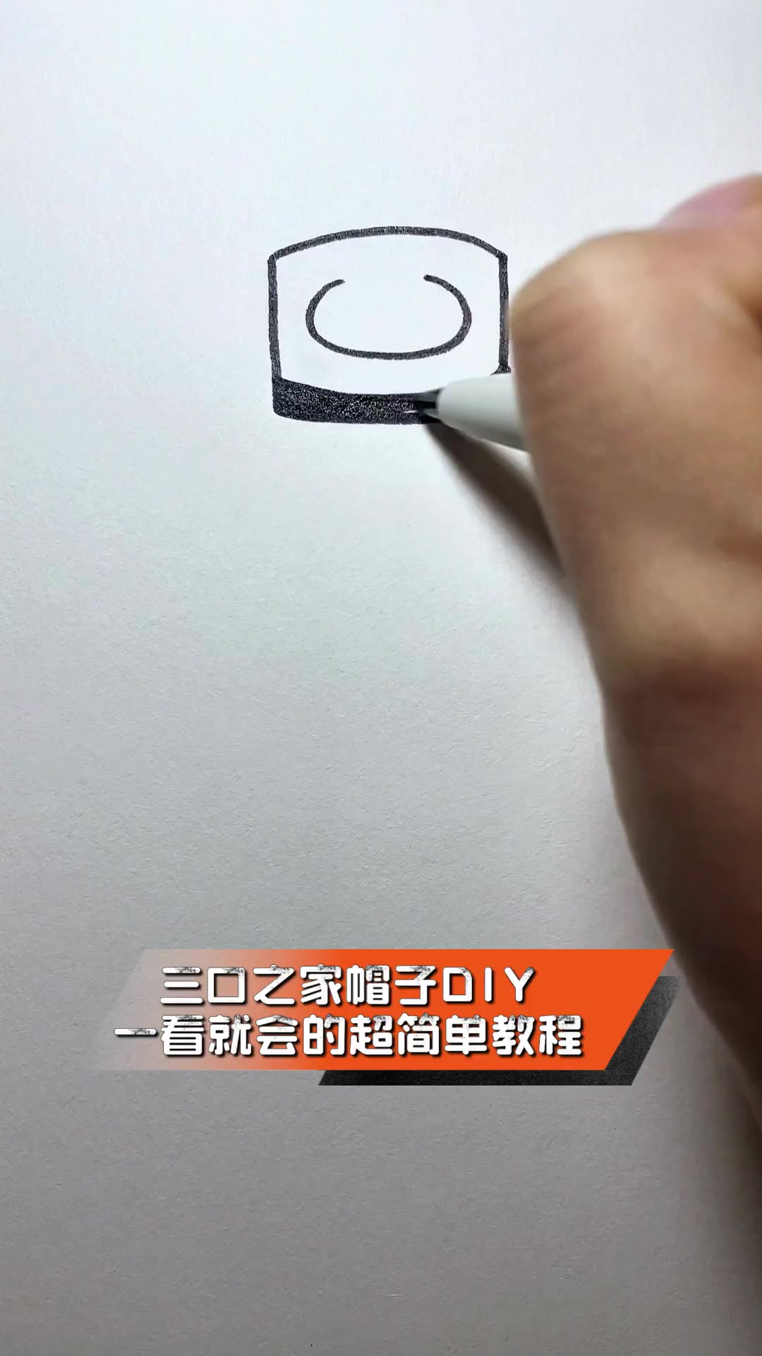 三口之家帽子DIY,一看就会的超简单教程