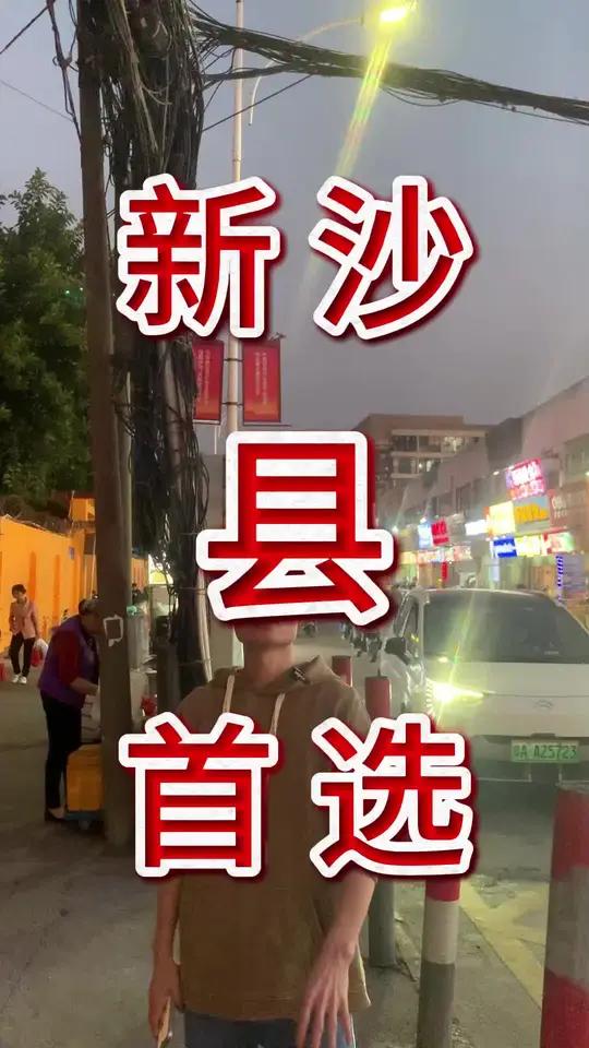 万人城中村主干道,正对小学正大门,上下班必经之路!7字拐角位旺铺转让,实用面积40平,5米