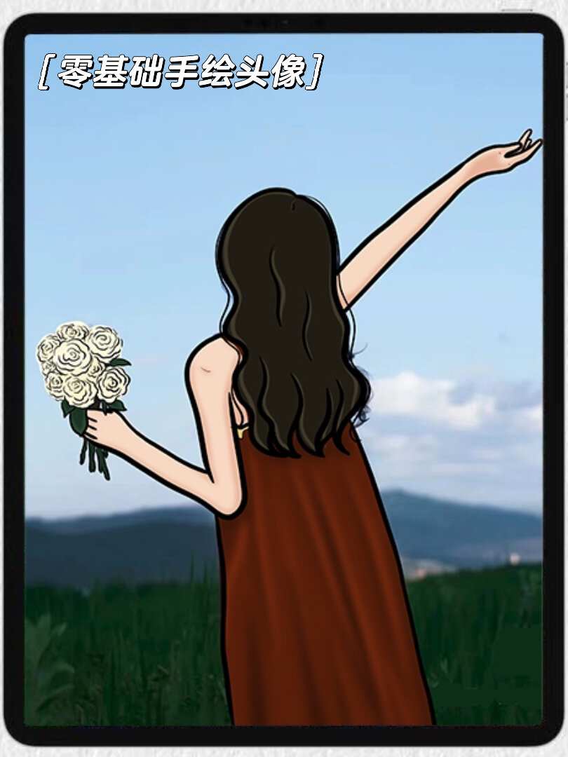 女生头像|背影头像 氛围感头像