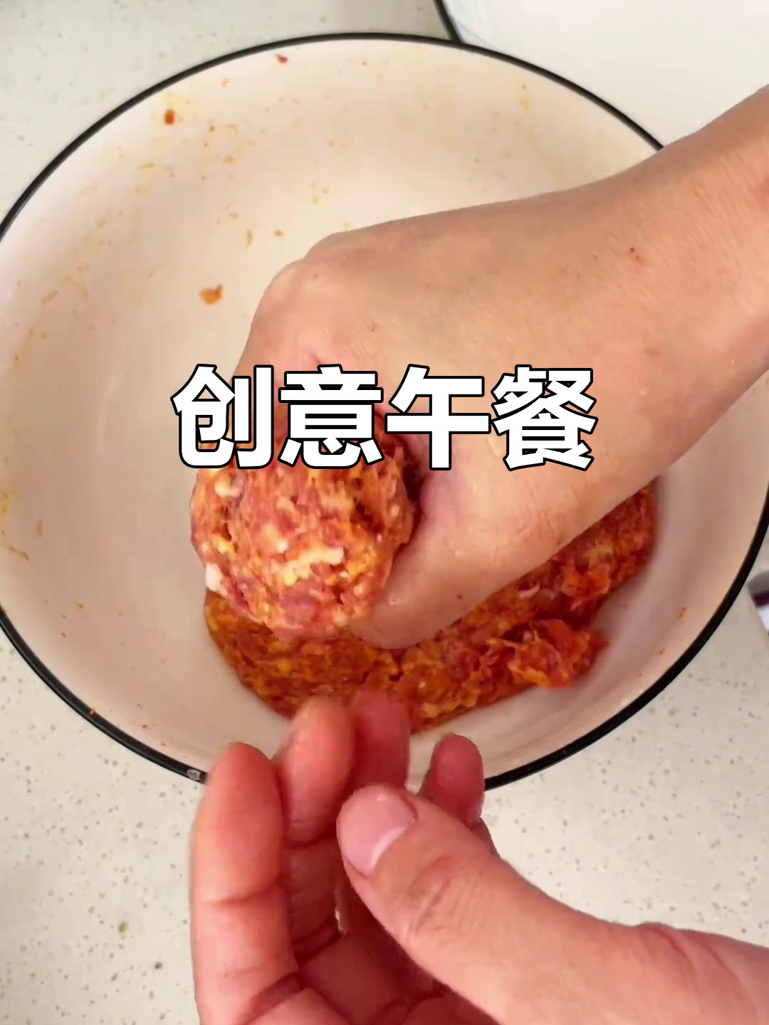 午餐新创意:胡萝卜肉丸,孩子爱吃,米饭玉米搭配更营养!