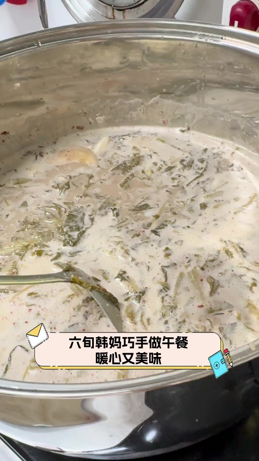 六旬韩妈巧手做午餐,暖心又美味