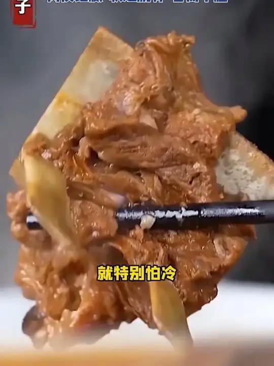 汤鲜,肉美,骨髓香,说的就是羊蝎子速食半成品美食羊肉羊蝎子火锅fff