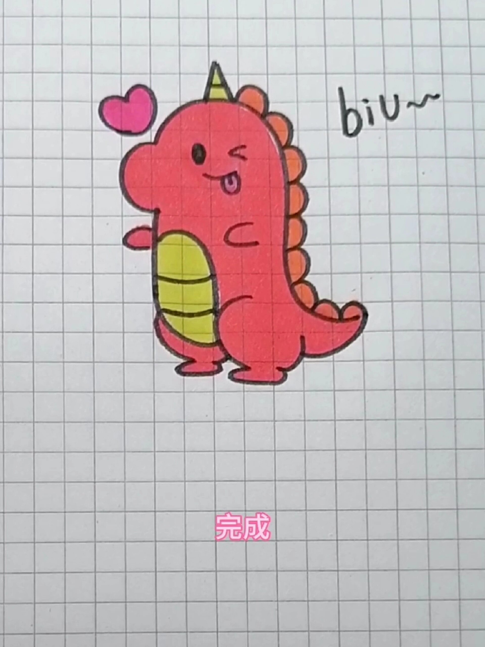 画画简笔画恐龙简单画法儿童简笔画一起学画