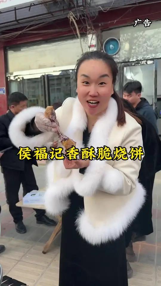 哇塞了～咱们大兰考又有好吃的啦～视频左下角 赶紧团～