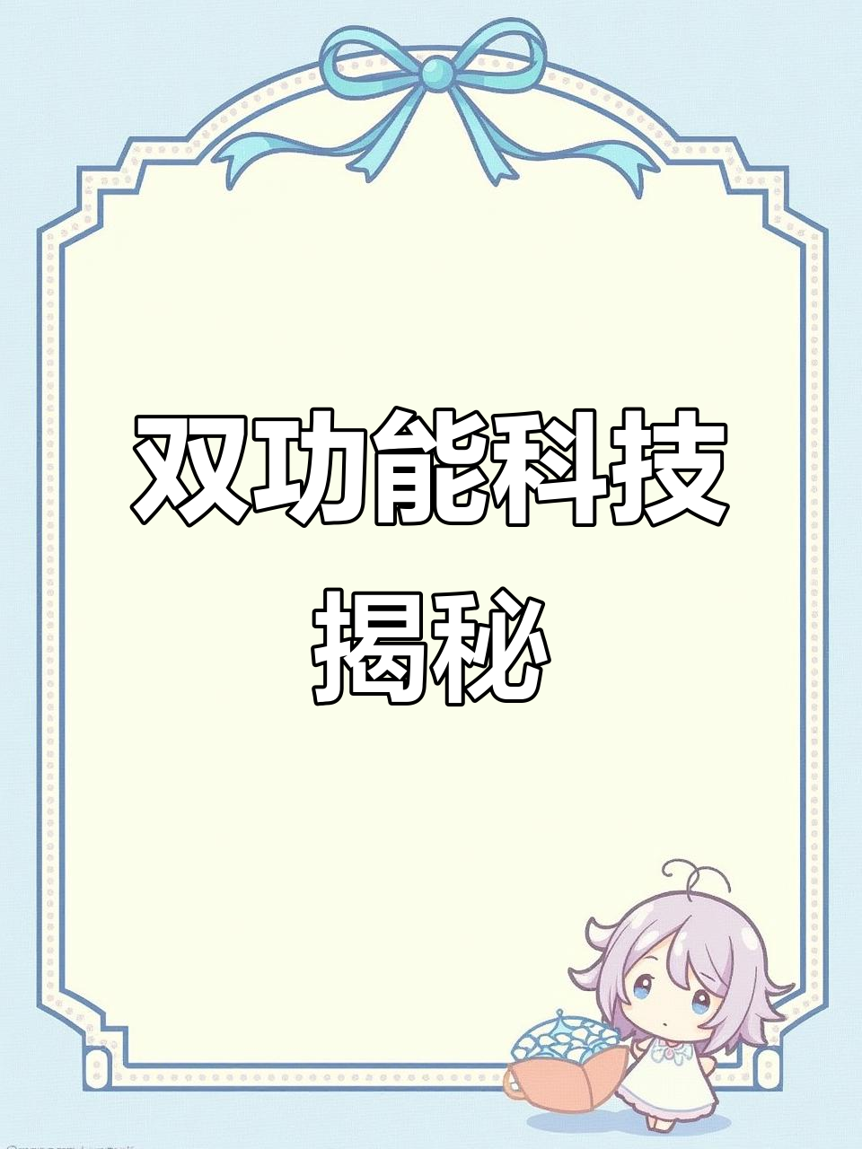 蒸汽朋克技术,拍照与电影双绝技!