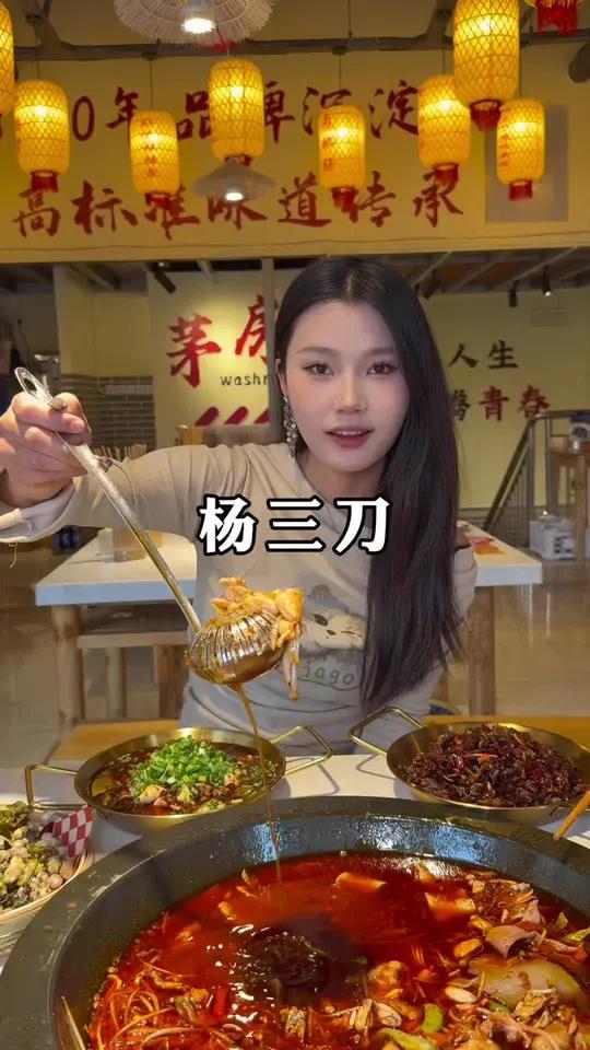 不用去重庆,在南昌也能吃到新鲜的杨三刀沸腾鱼蛙了～