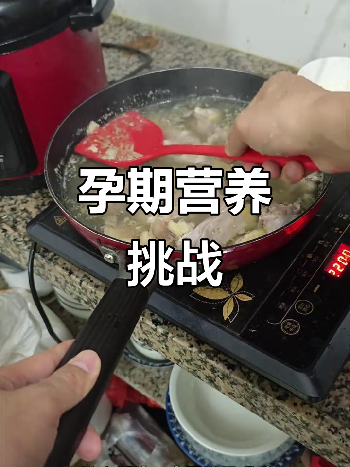 每天为孕妇做一道美味餐,今天试试柠檬鸭肉炒饭