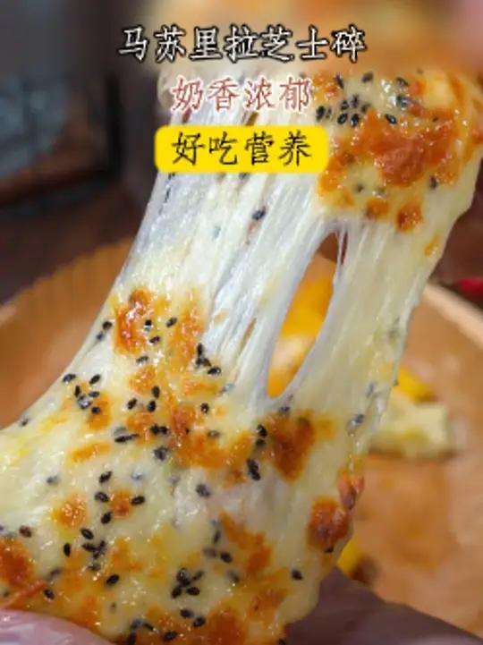 孩子不爱吃早餐,你就像我这样做个太阳蛋吐司,简单又好吃!吐司的神仙吃法