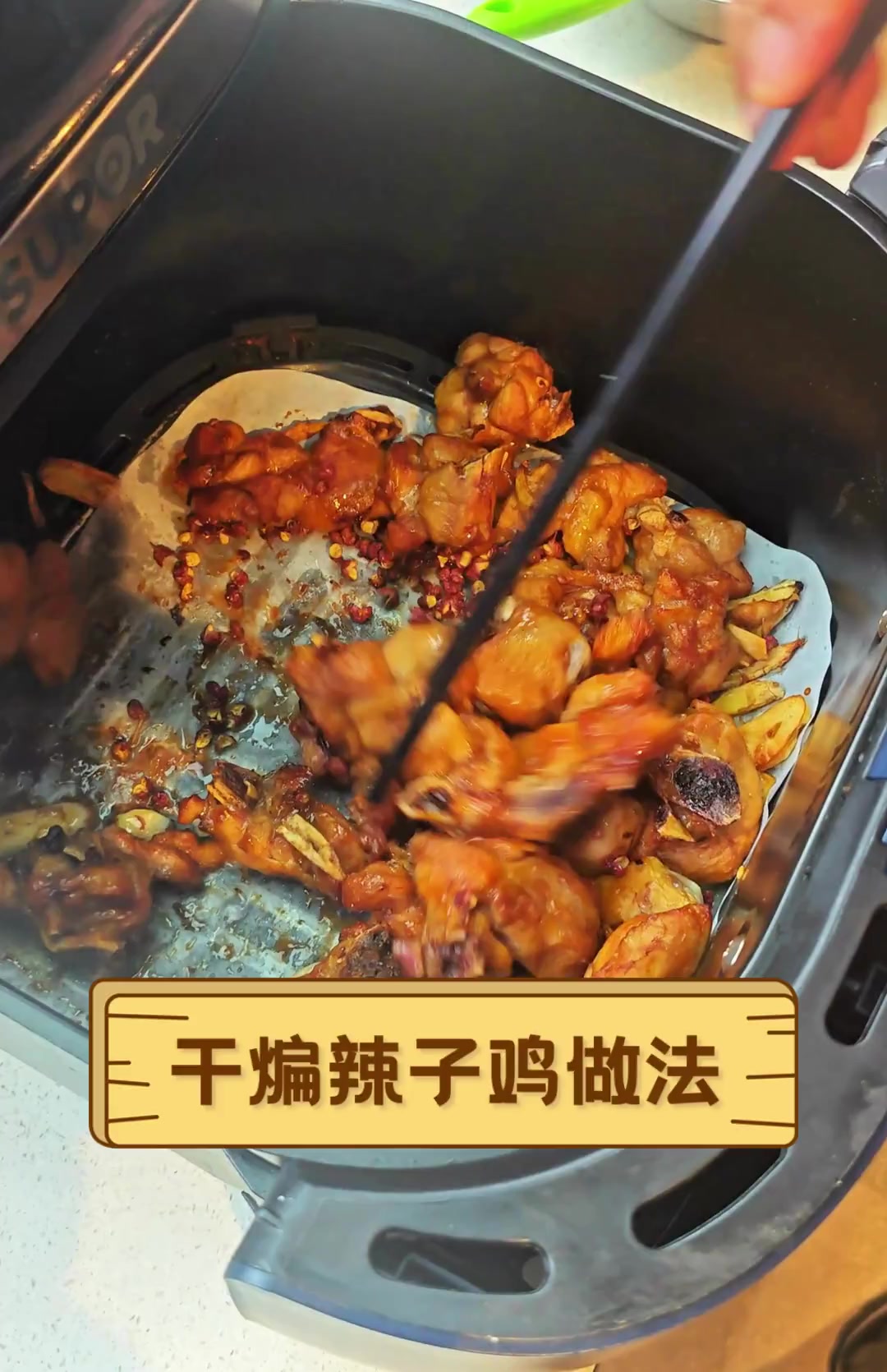 干煸辣子鸡做法