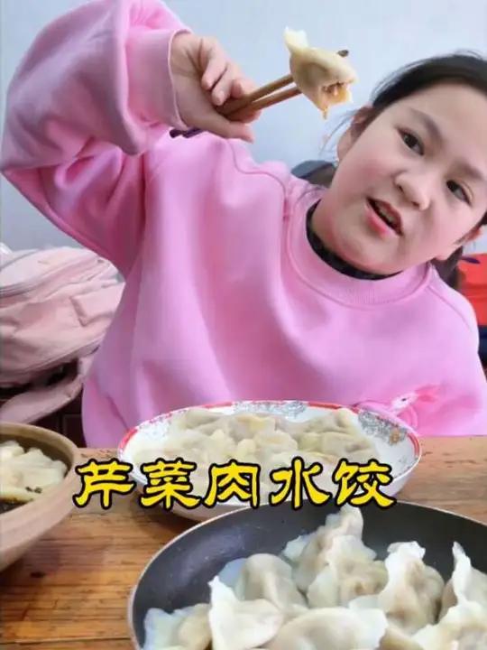 不给王建调个酸辣汤底,他真的要把两盘饺子都吃完