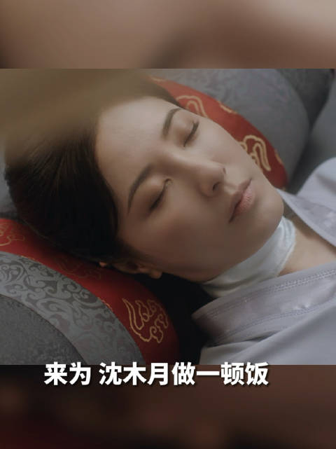与凤行 最近有点虚弱,给灵尊做个病号饭饮食结构清单码起来,希望大家都能有个健康强壮的好身体