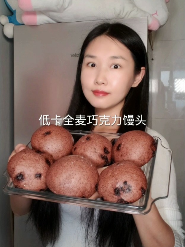 这个做法简单低卡全麦巧克力馒头太好吃了