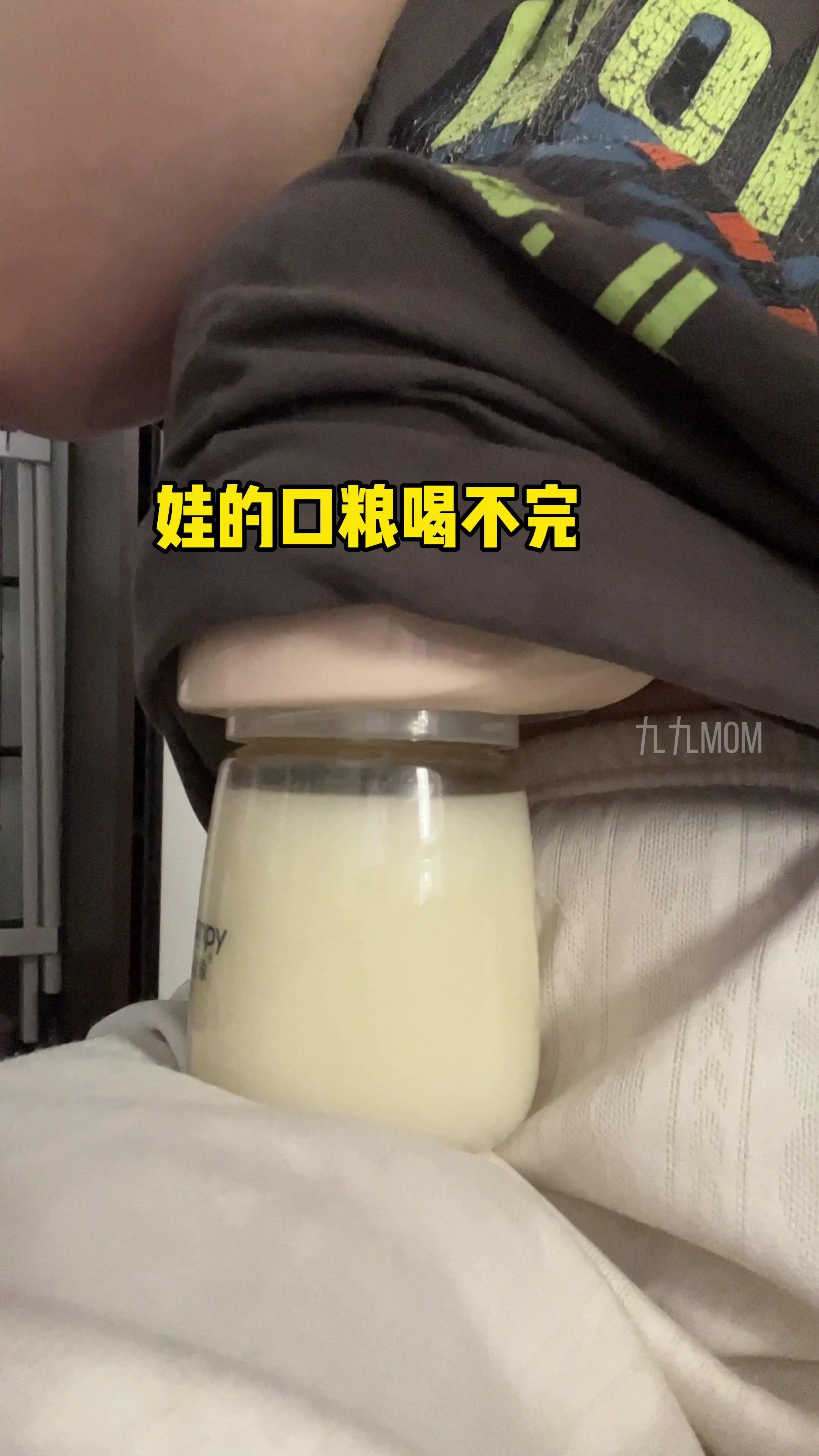 在月子里就能喝 五红汤,娃的口粮多到喝不完 红枣花生桂圆枸杞红豆都是好东西 每天来两杯,袋