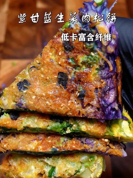 谁发明的吃法啊连吃三天秤都惊了 低卡低脂餐减肥餐轻食简餐好好吃饭大赛asmr